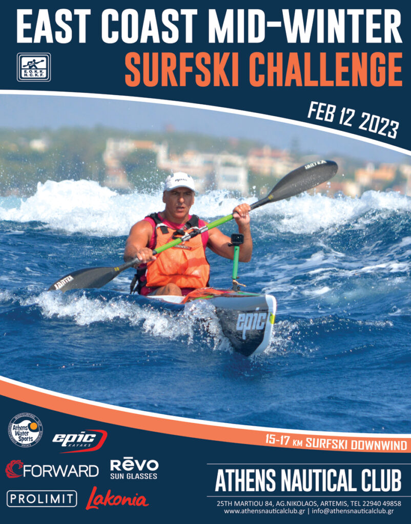 East Coast Mid Winter Surfski Challenge 2023