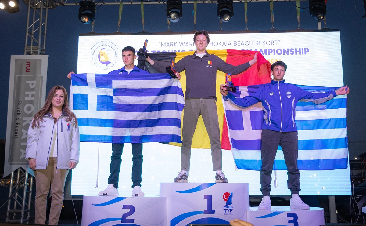 Παγκόσμιο Πρωτάθλημα Ιστιοσανίδας Νέων 2026