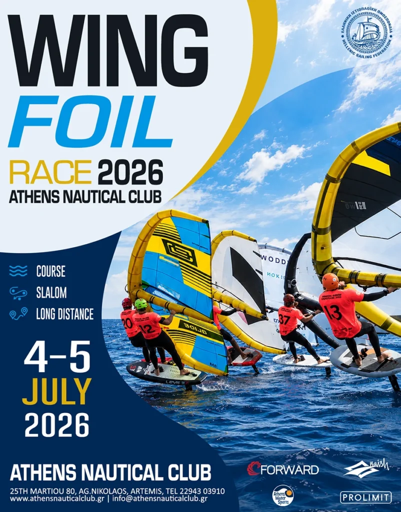 Wing Foil Race 2026