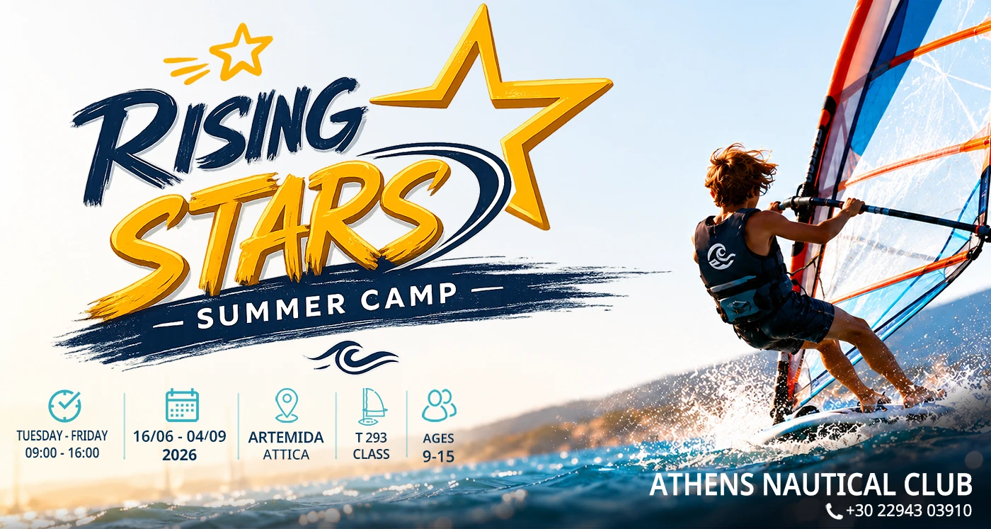 Rising Stars Summer Camp